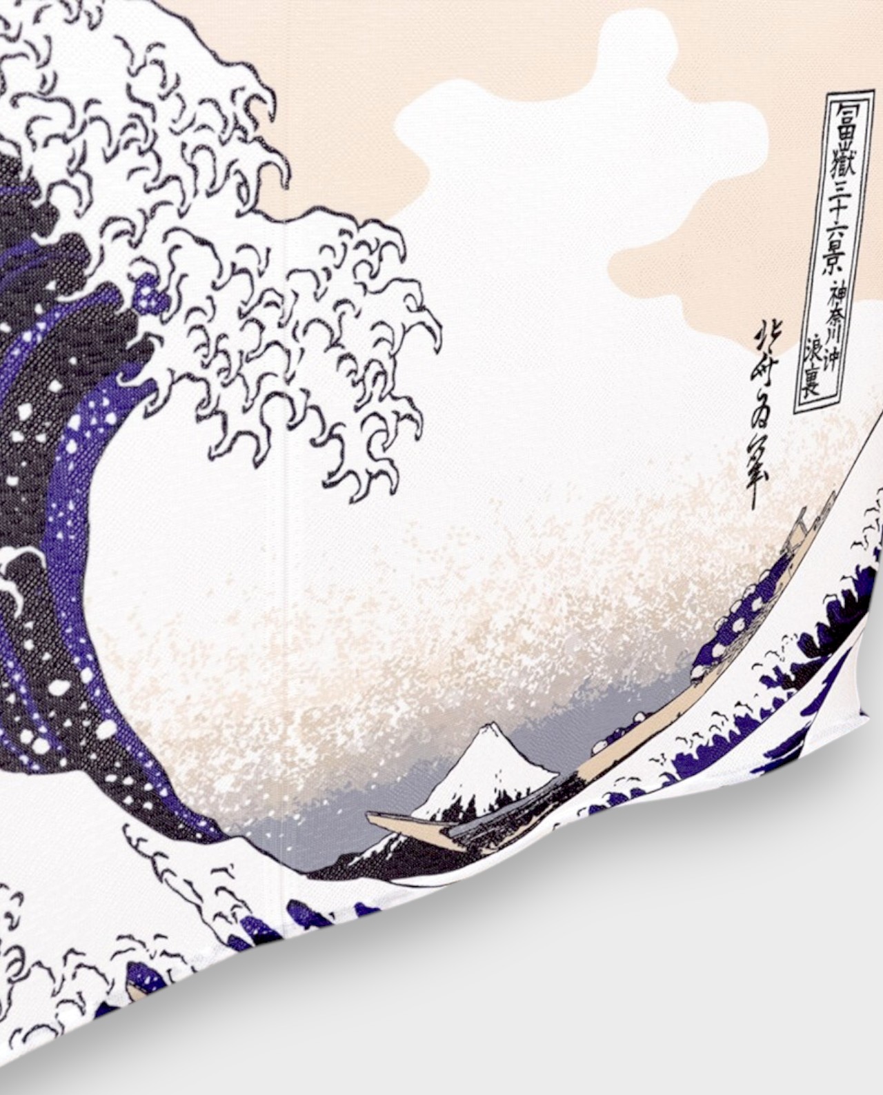 Rideau Noren Court Vagues Blanches – Image 4
