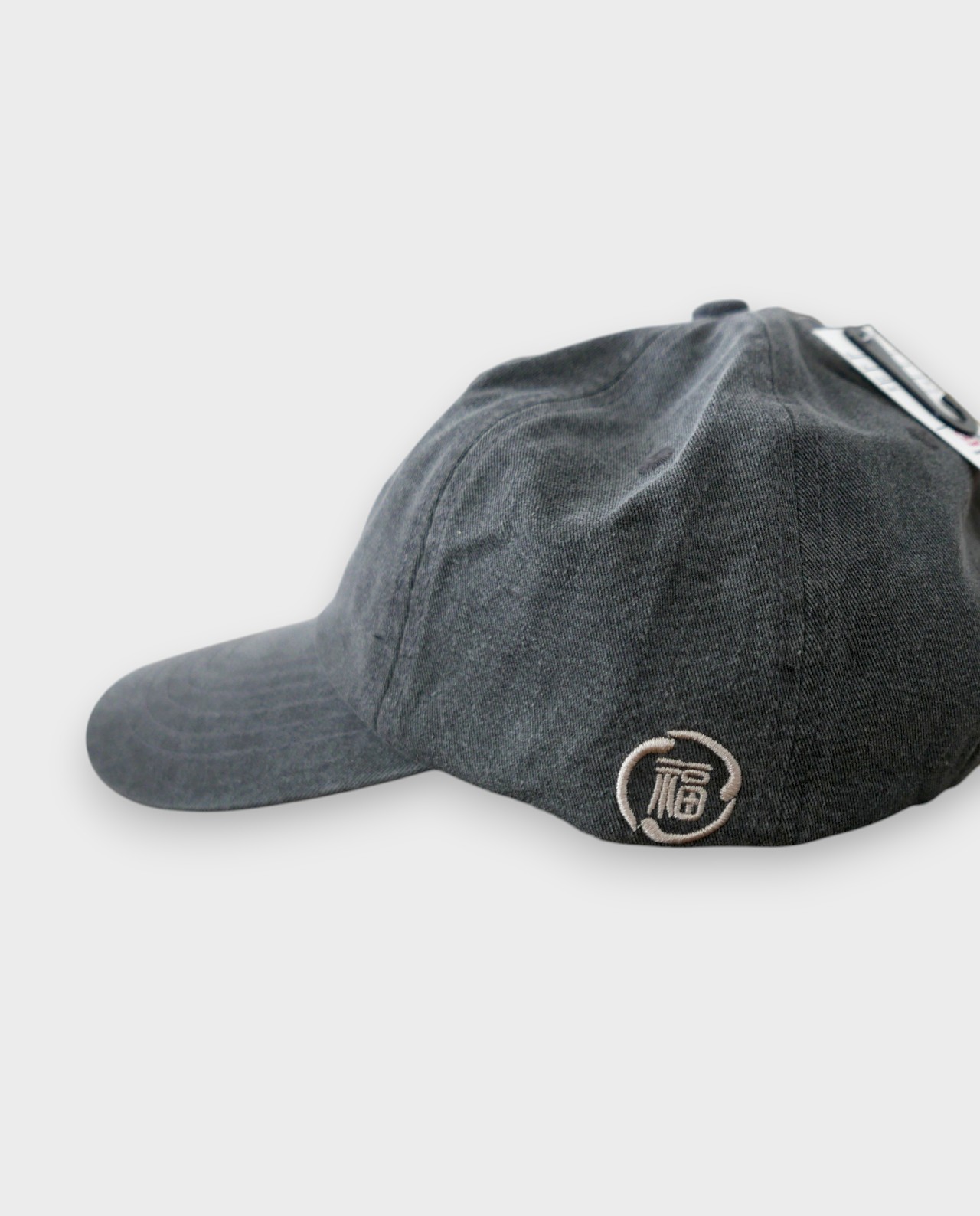 Casquette japonaise grise brodée Mont Fuji – Image 3