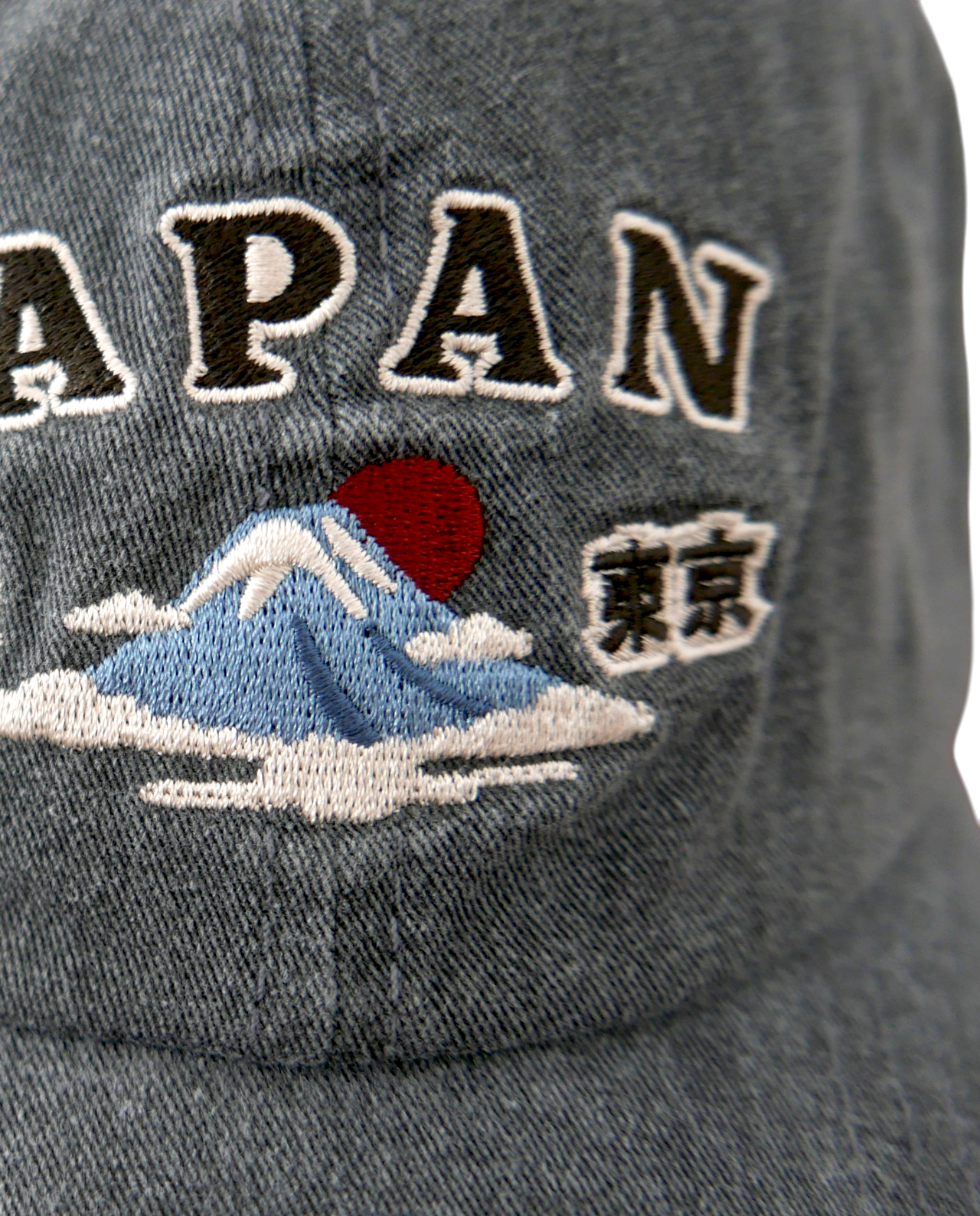 Casquette japonaise grise brodée Mont Fuji – Image 2